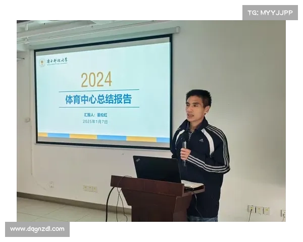 比赛 赛事专题-比赛资讯