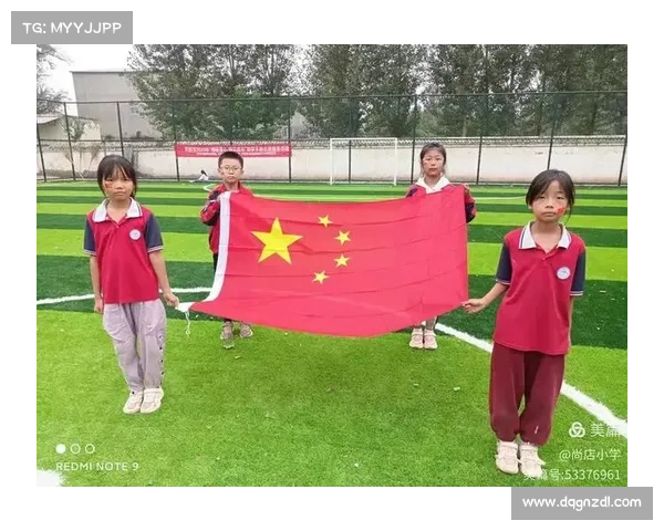 金秋十月喜迎国庆体育赛事激情四射赛场拼搏展风采全民参与庆佳节