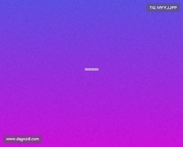 电子竞技原罪是什么